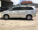 Toyota Innova G 2006 - Bán lại xe Toyota Innova G 2006, màu bạc, giá cạnh tranh