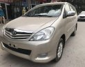 Toyota Innova  G 2012 - Bán xe Toyota Innova đời 2012, màu vàng, giá tốt