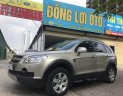 Chevrolet Captiva   LTZ   2007 - Cần bán xe Chevrolet Captiva LTZ đời 2007, màu vàng, số tự động