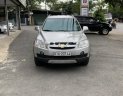 Chevrolet Captiva LTZ 2007 - Bán xe Chevrolet Captiva LTZ đời 2007, màu bạc