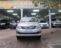 Toyota Fortuner 2012 - Cần bán Toyota Fortuner sản xuất 2012, màu bạc, giá chỉ 745 triệu