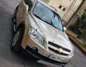 Chevrolet Captiva LT 2.4 MT 2007 - Cần bán lại xe Chevrolet Captiva MT 2007, 270 triệu