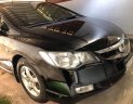 Honda Civic 2007 - Cần bán xe Honda Civic đời 2007, màu đen, nhập khẩu nguyên chiếc mới chạy 23000km giá cạnh tranh