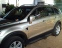 Chevrolet Captiva 2007 - Bán Chevrolet Captiva sản xuất năm 2007, màu bạc chính chủ giá cạnh tranh