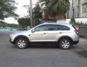 Chevrolet Captiva 2008 - Bán Chevrolet Captiva năm 2008, màu bạc, tư nhân chính chủ