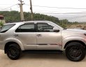 Toyota Fortuner G 2.5MT 2014 - Cần bán Toyota Fortuner G đời 2014, màu bạc, giá tốt 