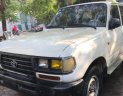 Toyota Land Cruiser 4.5 MT 1995 - Bán ô tô Toyota Land Cruiser 4.5 MT đời 1995, màu trắng, nhập khẩu, giá chỉ 125 triệu