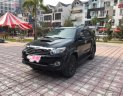 Toyota Fortuner 2.5G 2016 - Bán Toyota Fortuner 2.5G đời 2016, màu đen, số sàn