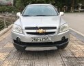 Chevrolet Captiva LT 2.4 MT 2008 - Cần bán xe Chevrolet Captiva LT 2.4 MT đời 2008, màu bạc số sàn giá cạnh tranh