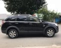 Chevrolet Captiva 2008 - Cần bán gấp Chevrolet Captiva đời 2008, màu đen chính chủ, giá tốt