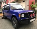 Hyundai Galloper 2.5 MT 1995 - Bán xe Hyundai Galloper 2.5 MT đời 1995, màu xanh lam, nhập khẩu Hàn Quốc chính chủ