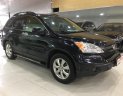 Honda CR V 2007 - Bán Honda CR V sản xuất 2007, màu đen, nhập khẩu