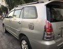 Toyota Innova G 2007 - Bán xe Toyota Innova G sản xuất 2007, màu bạc giá cạnh tranh