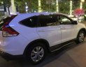 Honda CR V 2014 - Cần bán lại xe Honda CR V sản xuất 2014, màu trắng, 730 triệu