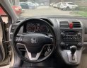 Honda Civic 2006 - Bán xe Honda Civic đời 2006, màu đen