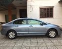 Honda Civic   1.8 MT 2008 - Cần bán xe Honda Civic 1.8 MT 2008