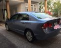 Honda Civic   1.8 MT 2008 - Cần bán xe Honda Civic 1.8 MT 2008