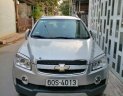 Chevrolet Captiva LT 2008 - Cần bán gấp xe Chevrolet Captiva LT 2008, xe tôi mua từ mới nên còn rất mới