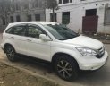 Honda CR V Limited 2012 - Cần bán gấp Honda CR V Limited năm 2012, màu trắng  