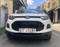 Ford EcoSport Titanium 2017 - Cần bán lại xe Ford EcoSport Titanium đời 2017, màu trắng ít sử dụng, 565tr