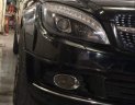 Mercedes-Benz C class  C200 2007 - Bán Mercedes C200 năm sản xuất 2007, màu đen, chính chủ