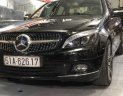 Mercedes-Benz C class  C200 2007 - Bán Mercedes C200 năm sản xuất 2007, màu đen, chính chủ