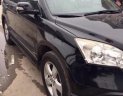 Honda CR V 2.0 AT 2007 - Bán Honda CR V 2.0 AT năm 2007, màu đen, nhập khẩu số tự động