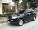 Chevrolet Captiva     2008 - Cần bán lại xe Chevrolet Captiva 2008, màu đen, giá tốt