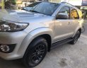 Toyota Fortuner    2016 - Bán ô tô Toyota Fortuner sản xuất năm 2016, ít sử dụng giá cạnh tranh