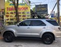 Toyota Fortuner    2016 - Bán ô tô Toyota Fortuner sản xuất năm 2016, ít sử dụng giá cạnh tranh