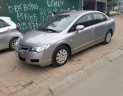 Honda Civic  1.8MT  2008 - Bán Honda Civic 1.8MT, sản xuất 2008, xe tư nhân 1 chủ cực giữ gìn, nội ngoại thất rất đẹp