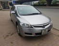 Honda Civic  1.8MT  2008 - Bán Honda Civic 1.8MT, sản xuất 2008, xe tư nhân 1 chủ cực giữ gìn, nội ngoại thất rất đẹp