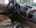 Toyota Fortuner   2011 - Bán xe Toyota Fortuner sản xuất năm 2011, màu đen