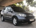 Honda CR V 2.0AT 2009 - Bán Honda CR V 2.0AT sản xuất 2009, màu xám, nhập khẩu