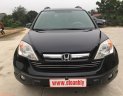 Honda CR V 2007 - Bán xe Honda năm sản xuất 2007, màu đen, xe nhập 466tr