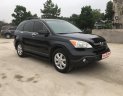 Honda CR V 2007 - Bán xe Honda năm sản xuất 2007, màu đen, xe nhập 466tr