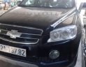 Chevrolet Captiva 2008 - Cần bán gấp Chevrolet Captiva 2008, màu đen