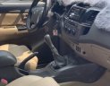 Toyota Fortuner    G 2.5MT  2014 - Bán Toyota Fortuner G 2.5 (MT) 1 cầu, 7 chỗ, năm sản xuất 2014