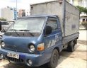 Hyundai Porter     1997 - Cần bán xe Hyundai Porter xe tải nhỏ, xe còn đẹp, chạy cực tốt, mua về đăng kiểm là đi