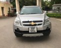 Chevrolet Captiva LT 2008 - Bán Chevrolet Captiva LT năm sản xuất 2008, màu bạc, 269tr