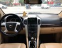 Chevrolet Captiva LT 2008 - Bán Chevrolet Captiva LT đời 2008, màu xám  