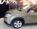 Chevrolet Orlando   2017 - Bán xe Chevrolet Orlando năm sản xuất 2017, giá tốt