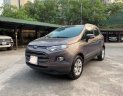 Ford EcoSport   2017 - Cần bán gấp Ford EcoSport đời 2017, màu xám