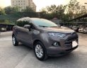 Ford EcoSport   2017 - Cần bán gấp Ford EcoSport đời 2017, màu xám