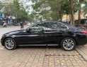 Mercedes-Benz C class C200 2016 - Bán Mercedes C200 đời 2016, màu đen chính chủ