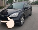 Honda CR V 2007 - Bán Honda CR V năm sản xuất 2007, màu đen, nhập khẩu chính chủ, giá chỉ 515 triệu