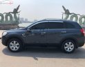 Chevrolet Captiva LT 2.4 MT 2008 - Gia đình bán lại xe Chevrolet Captiva LT 2.4 MT đời 2008, màu xám 