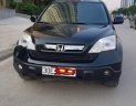 Honda CR V 2007 - Bán Honda CR V 2007, màu đen, nhập khẩu nguyên chiếc, giá 439tr