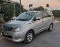 Toyota Innova G 2006 - Bán ô tô Toyota Innova G năm 2006, màu bạc, nhập khẩu xe gia đình