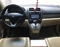 Honda CR V   2009 - Bán xe Honda CR V đời 2009, màu đen, nhập khẩu  